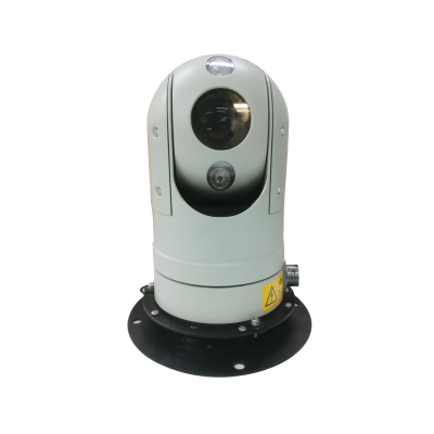 Mobile Portable HD IR PTZ Camera