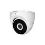 [DH-HAC-T2A21N] CAM DAHUA TUBO M COOP 5MP 2.8MM IR 20M
